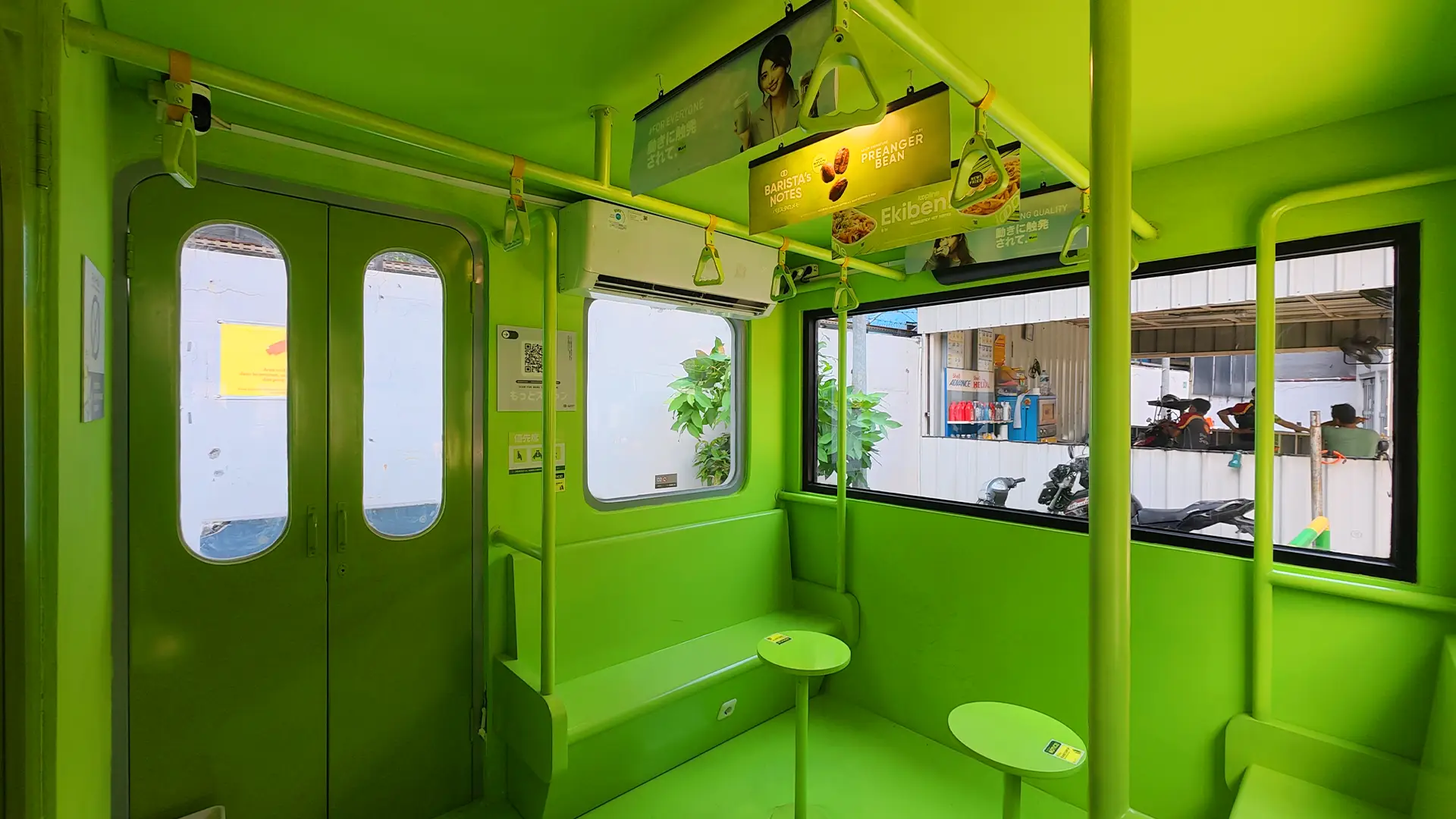 interior coffee shop loopline